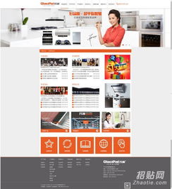 佛山網(wǎng)站建設(shè)、400電話辦理與產(chǎn)品攝影 一站式數(shù)字化解決方案