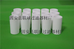 現(xiàn)貨供應(yīng)過(guò)濾器濾芯 PE燒結(jié)濾芯全攻略，價(jià)格、圖片與廠家一站式解讀